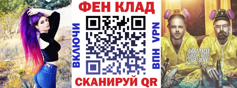 наркотики  Тулун  Амфетамин Розовый 