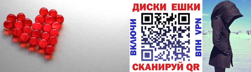 ЭКСТАЗИ 99%  Тулун 
