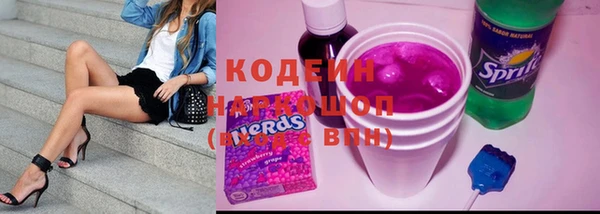 MDMA Premium VHQ Бородино