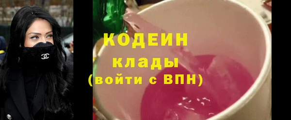 MDMA Premium VHQ Бородино