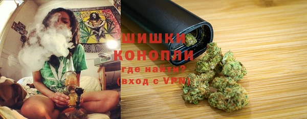 MDMA Premium VHQ Бородино