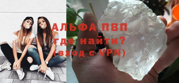 наркотики Верхнеуральск
