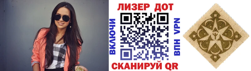 Марки N-bome 1,5мг кракен онион Тулун